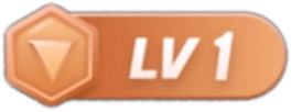 等级-LV1-玖捌购