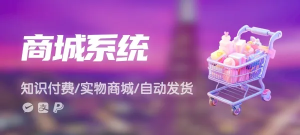 图片-玖捌购