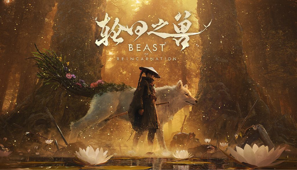 图片[2]-轮回之兽（Beast of Reincarnation）免安装中文版-98便利店