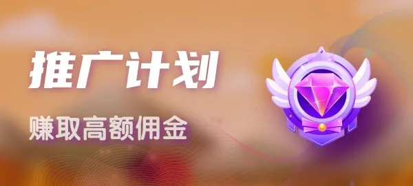 图片-玖捌购