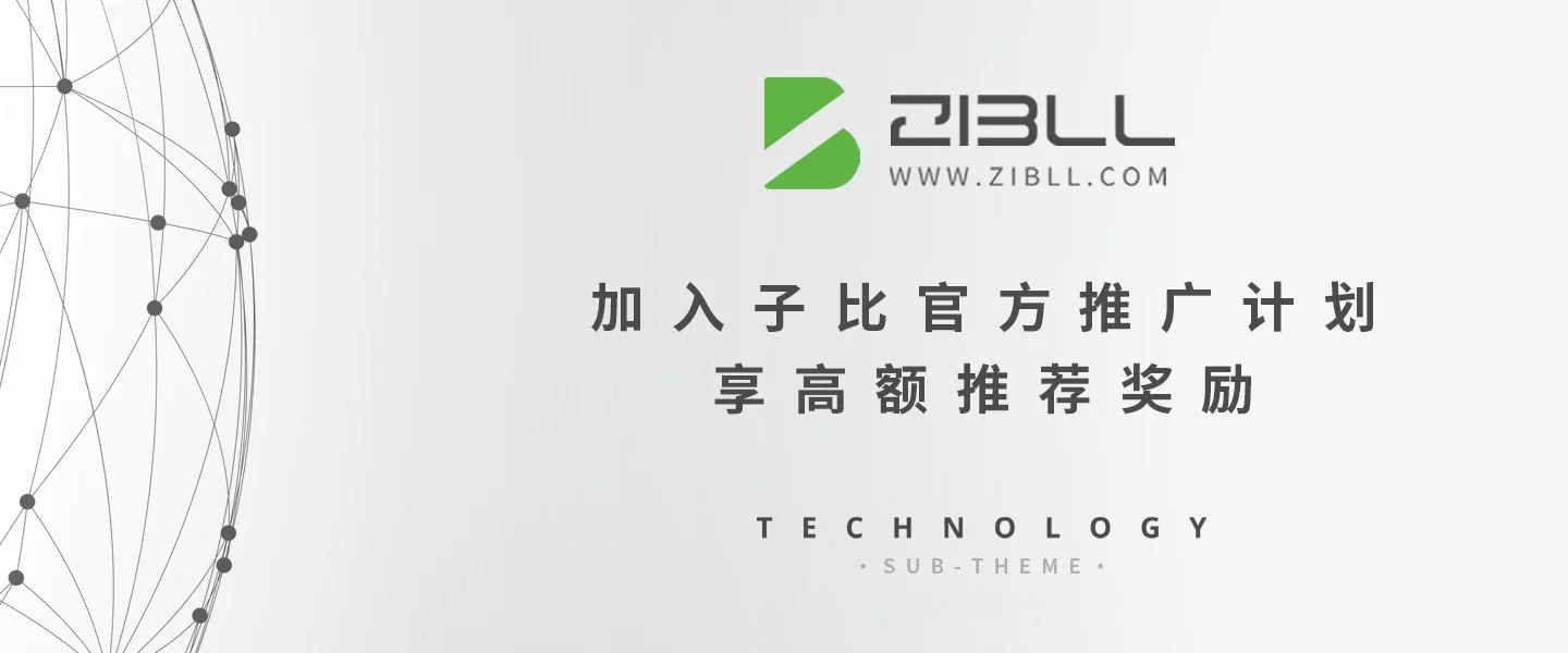 玖捌购 - 社区化购物新体验