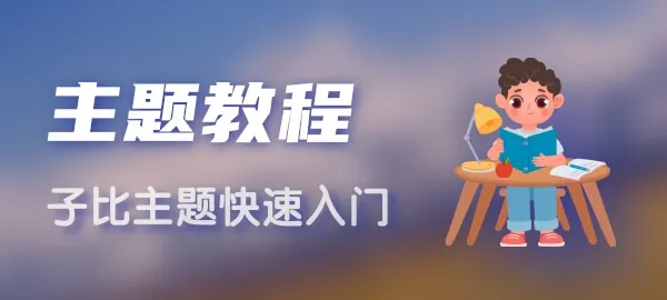 图片-玖捌购