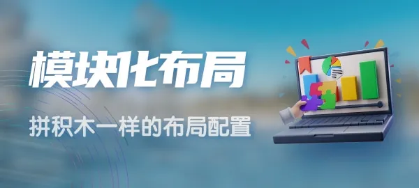 图片-玖捌购