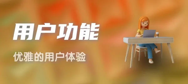 图片-玖捌购