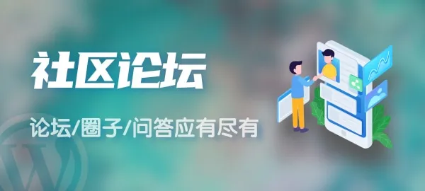 图片-玖捌购